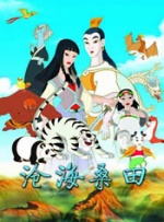 军婚h边走边做